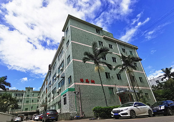 深圳市博騰納科技有限公司 深圳市博騰納科技有限公司